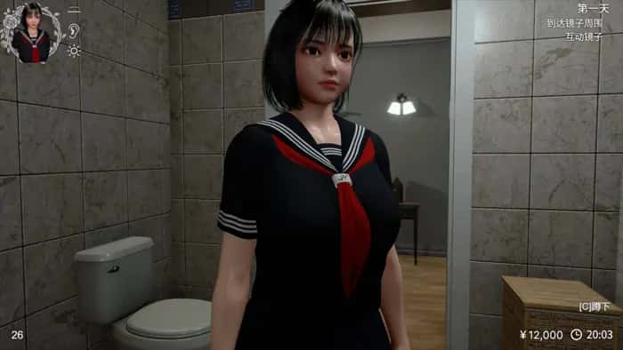 游戏画面5