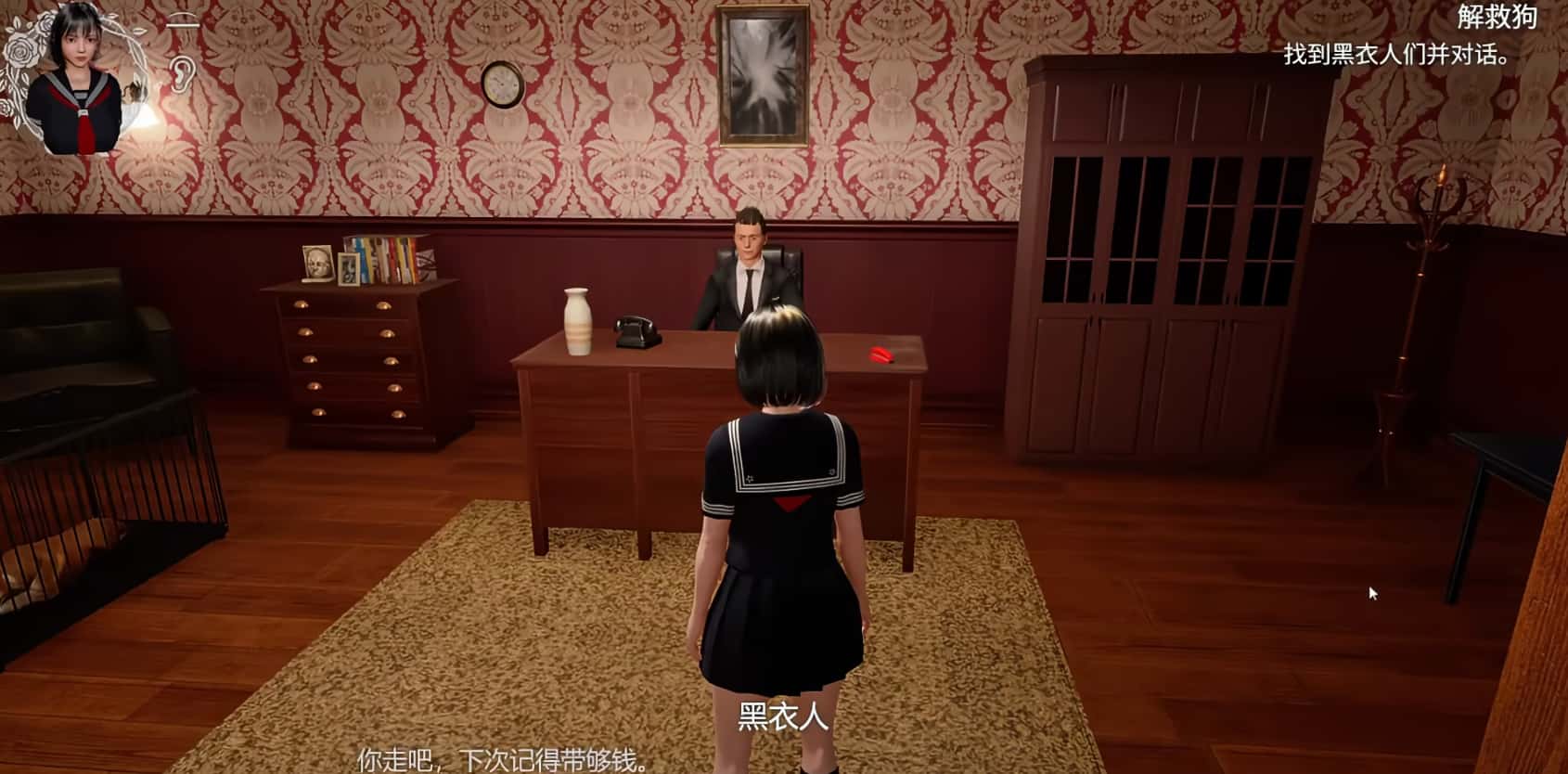游戏画面3